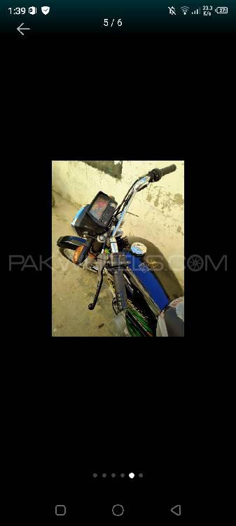Super Power SP 70 2021 for Sale Image-1
