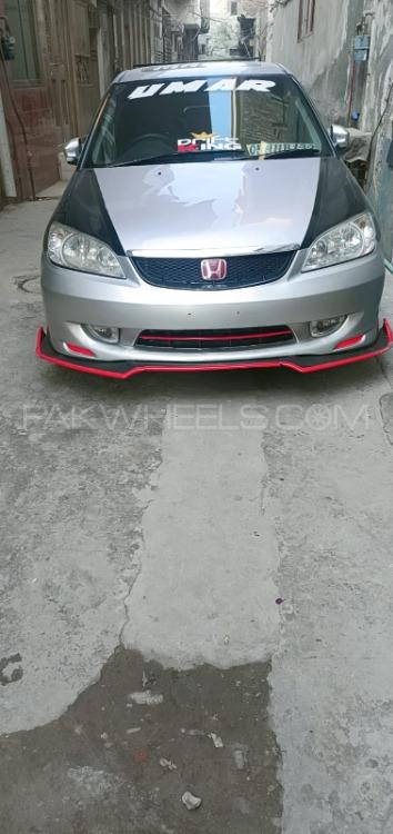 Honda Civic - 2005  Image-1