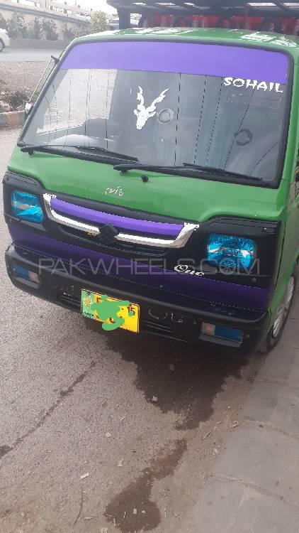 Sogo Pickup 2015 for Sale in Peshawar Image-1