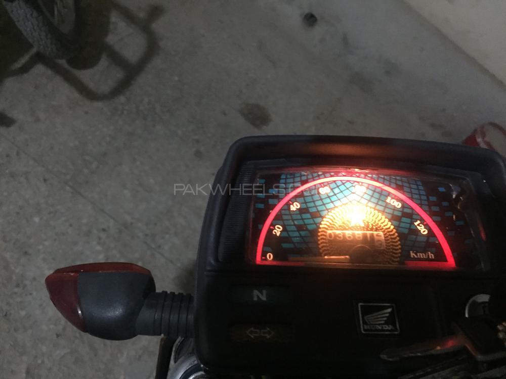 Super Power SP 70 2018 for Sale Super Power SP 70 2018 for Sale Image-6