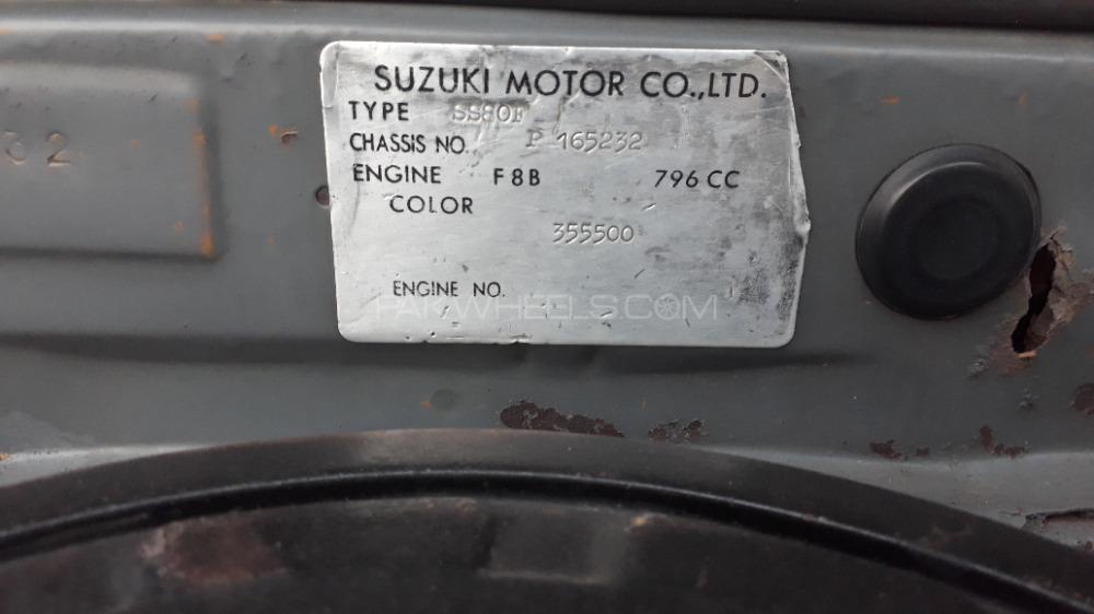 Suzuki FX 1987 for Sale in Lahore Suzuki FX 1987 for Sale in Lahore Image-3