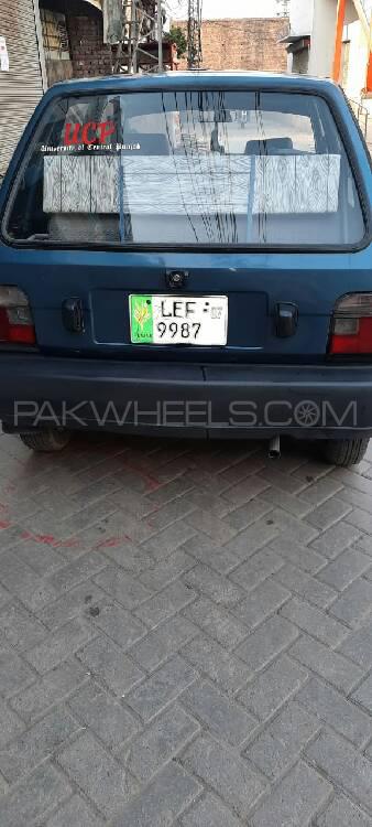 Suzuki Mehran 2007 for Sale in Lahore Suzuki Mehran 2007 for Sale in Lahore Image-7