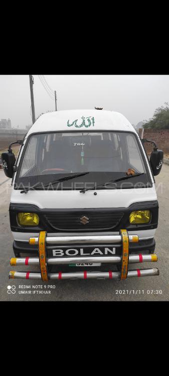 Suzuki Bolan 2014 for Sale in Lahore Image-1