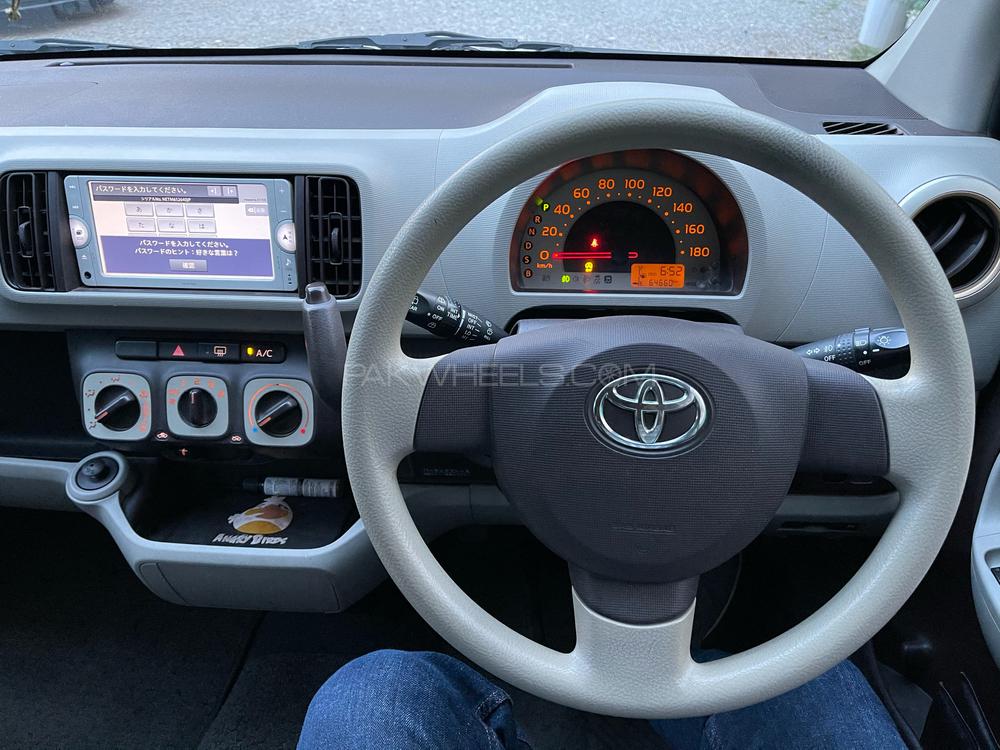 Toyota Passo 2014 for Sale in Islamabad Toyota Passo 2014 for Sale in Islamabad Image-8