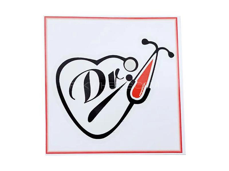 Doctor Sethiscope Heart Car Vinyl Sticker  for sale in Karachi Image-1
