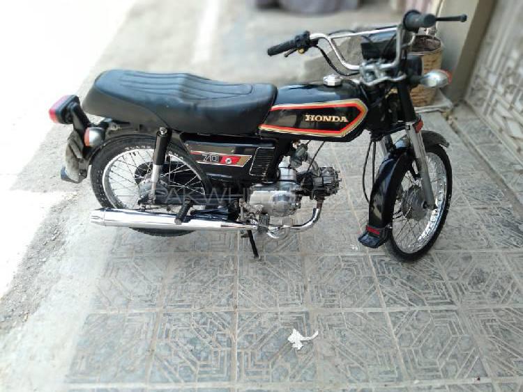 Used Honda CD 70 1982 Bike for sale in Karachi - 325986 | PakWheels