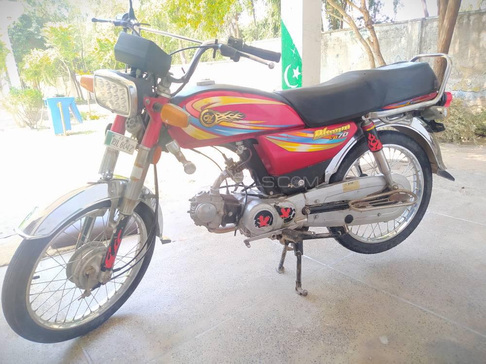 Yamaha Dhoom YD-70 2013 for Sale Image-1