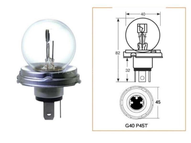 R2 Halogen Head Light Bulb 12v 45w Image-1