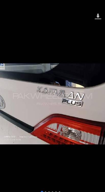 چانگ آن Karvaan 2021 for Sale in لاہور Image-1