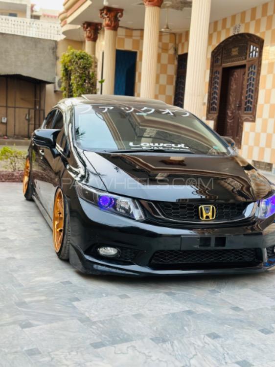 Honda Civic - 2015  Image-1
