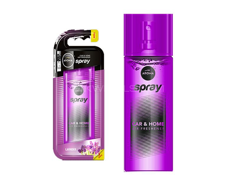 Aroma Spray Air Freshener Lavender 50ml for sale in Lahore Image-1