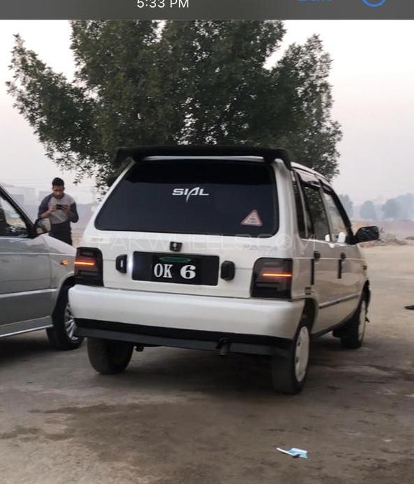 Suzuki Mehran - 2017  Image-1