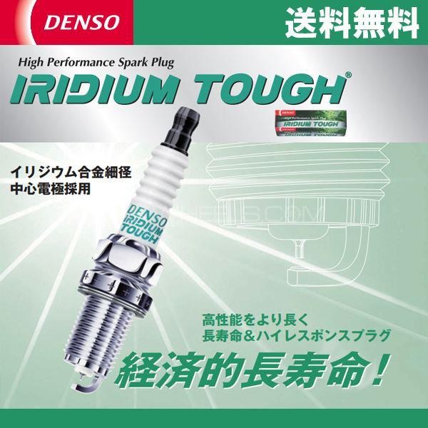 HONDA VEZEL SPARK PLUGS DENSO IRIDIUM TOUGH GENUINE HONDA VEZEL SPARK PLUGS DENSO IRIDIUM TOUGH GENUINE Image-6