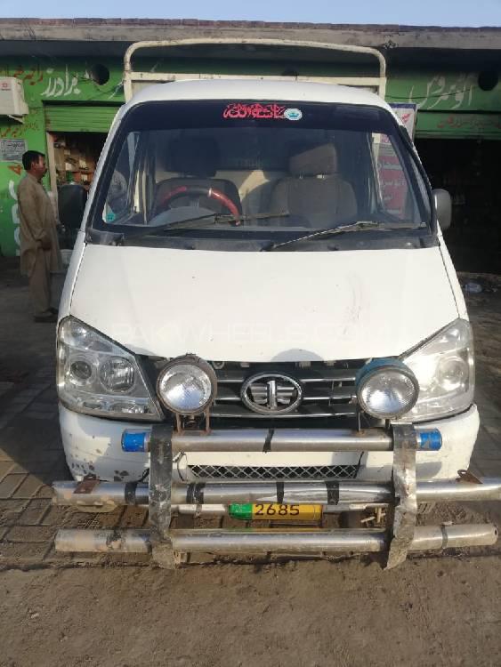 FAW Carrier 2015 for Sale in Daska Image-1