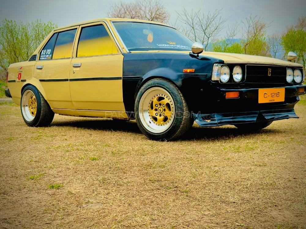 Toyota Corolla - 1980  Image-1