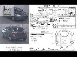 Used Toyota Vitz F 1.0 2019