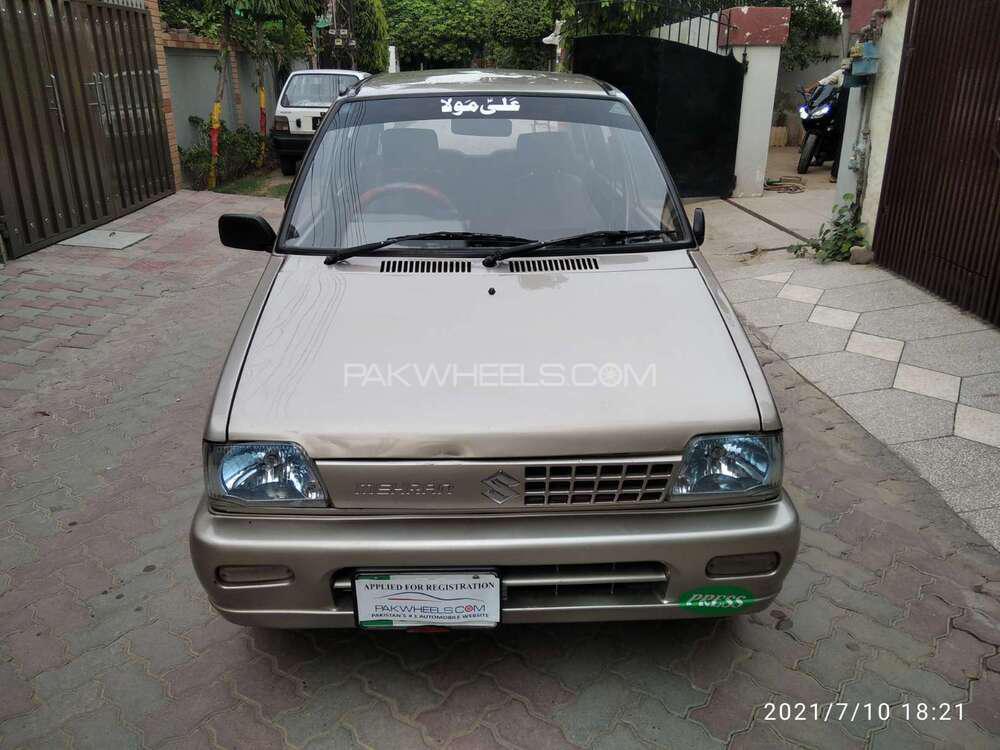 Suzuki Mehran 2017 For Sale In Lahore