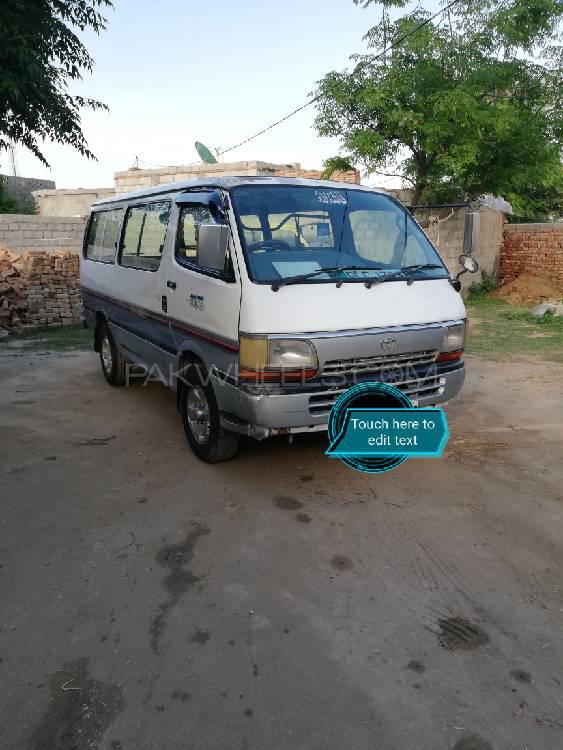 Toyota Hiace 1997 for Sale in Chakwal Image-1