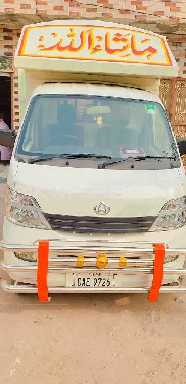 Changan M8 2021 for Sale in Hafizabad Image-1