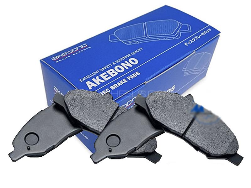 Toyota Prado 1996-2002 Akebono Front Brake Pad  Image-1