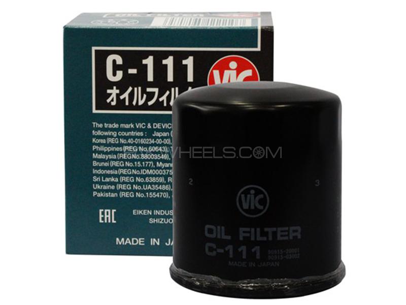 Toyota Corolla Indus 1994-2002 VIC Oil Filter  Image-1