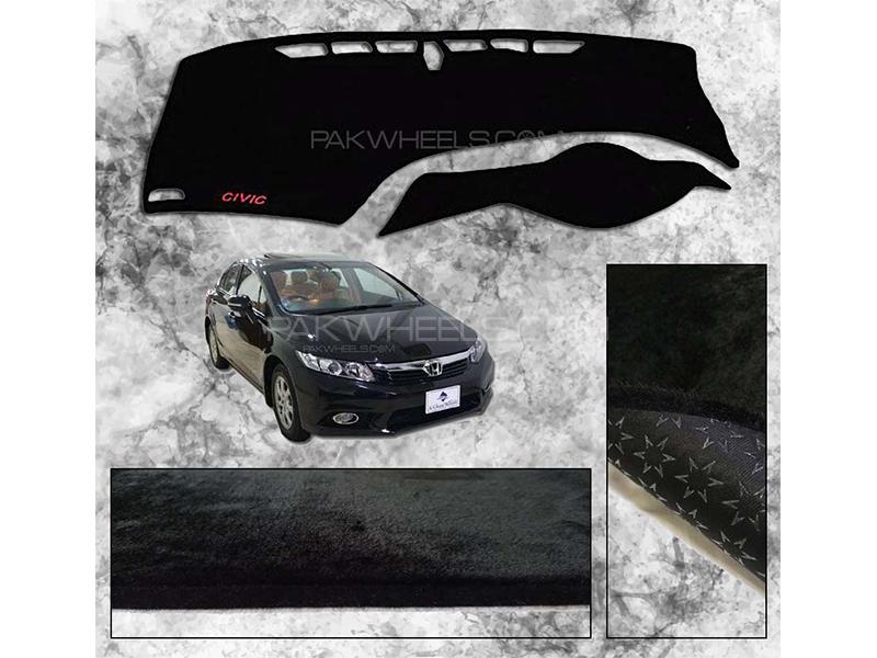 Honda Civic 2012-2016 Non Slip Velvet Dashboard Cover Image-1