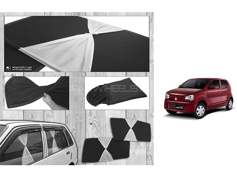 Suzuki Alto 2019-2021 Fancy Design Foldable Sun Shades 