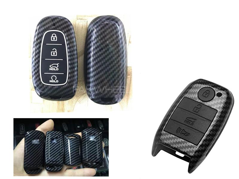 Hyundai Elantra Carbon Key Case Key Cover Image-1