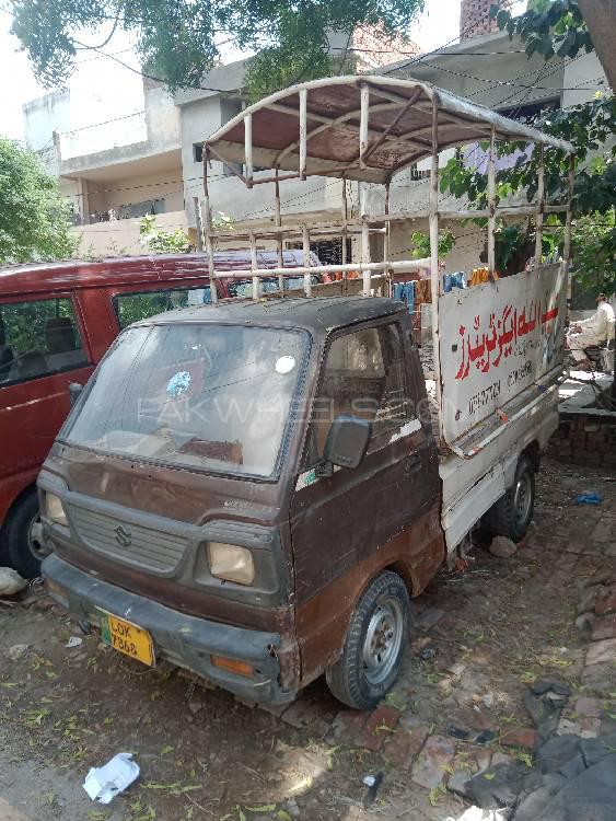 Suzuki Ravi 1992 for Sale in Lahore Image-1