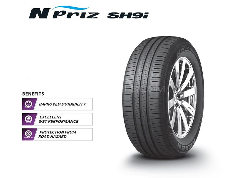 Nexen Tire Npriz SH9i 225/50R17 Image-1