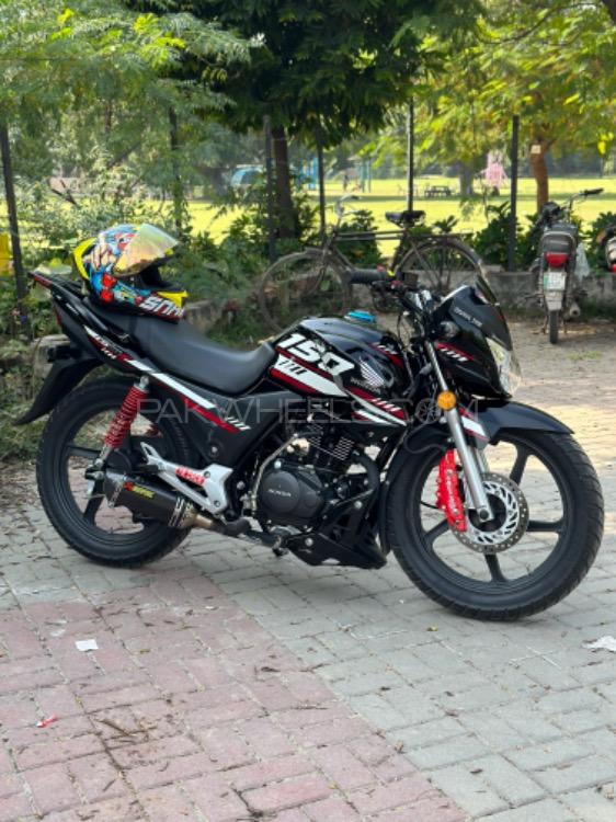Honda CB 150F - 2023  Image-1