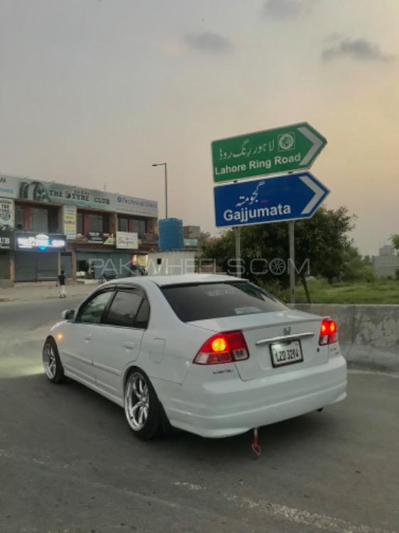 Honda Civic - 2005  Image-1