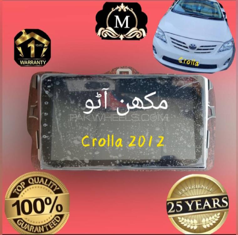 Toyta Crolla 2009 13 Android panel Image-1