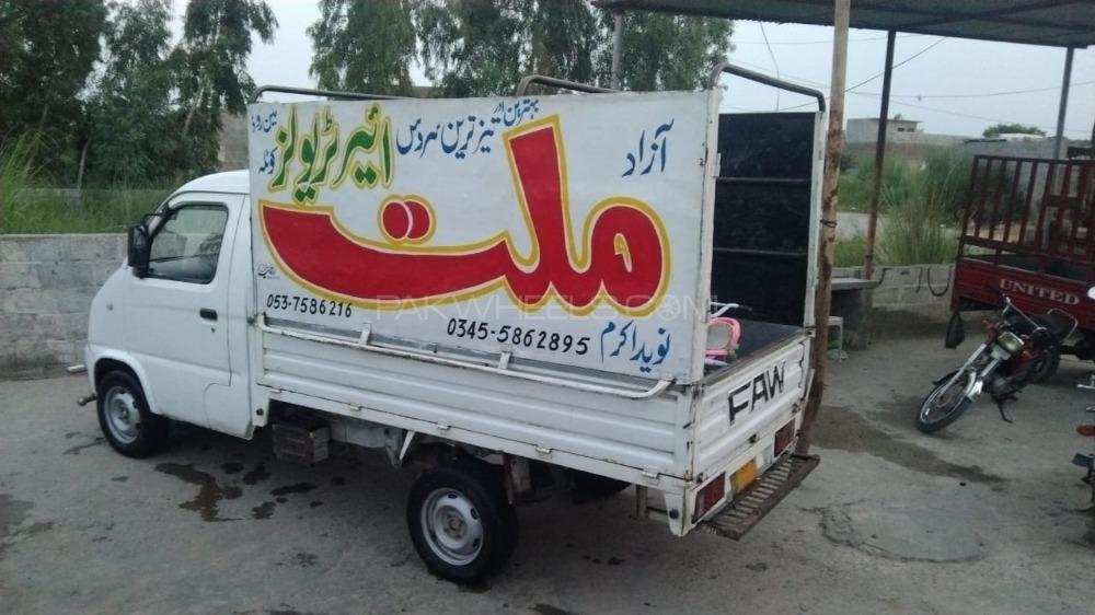 فاو کیریئر 2015 for Sale in گجرات فاو کیریئر 2015 for Sale in گجرات Image-2