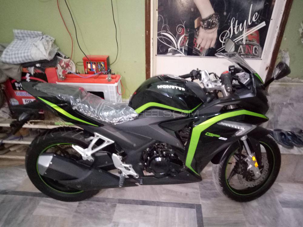 Super Power Sultan SP 250 2021 for Sale Image-1