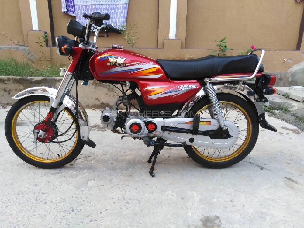 Road Prince 70 Passion Plus 2019 for Sale Image-1