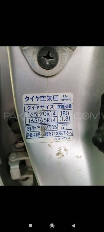 Suzuki Kei 2000 for Sale in Peshawar Suzuki Kei 2000 for Sale in Peshawar Image-8