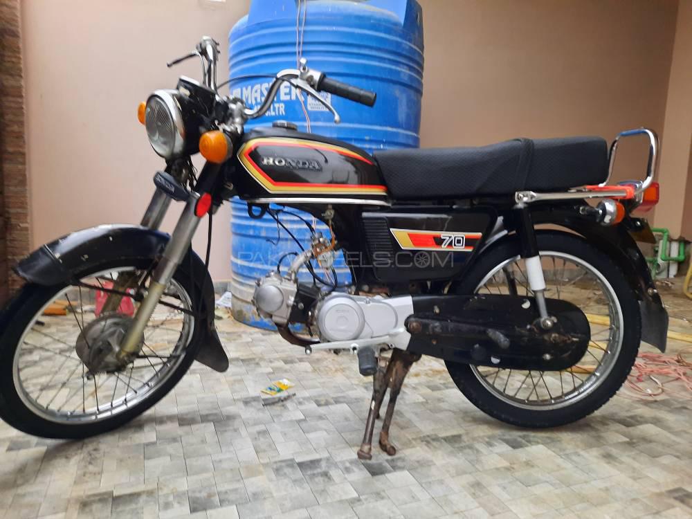 Honda CD 70 1980 for Sale Image-1