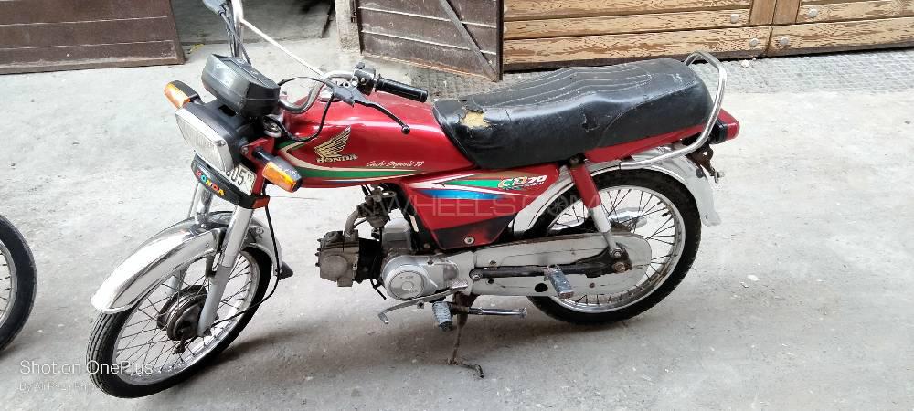 Honda CD 70 2015 for Sale Image-1