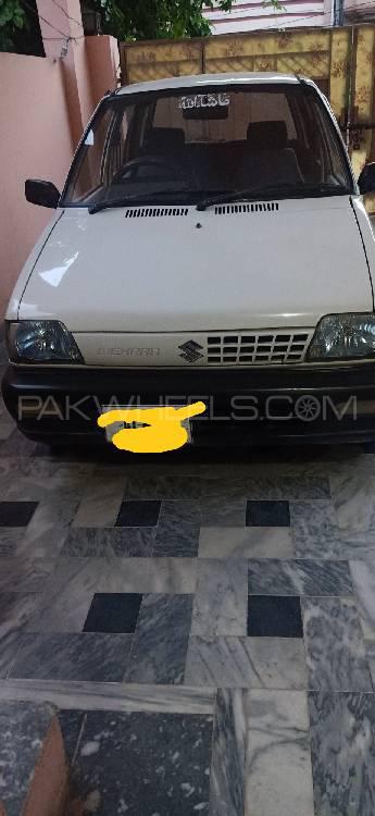 Daihatsu Cuore 2017 for Sale in Islamabad Image-1