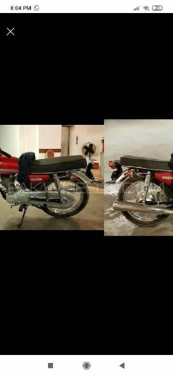 ہونڈا CG 125 1983 for Sale ہونڈا CG 125 1983 for Sale Image-5