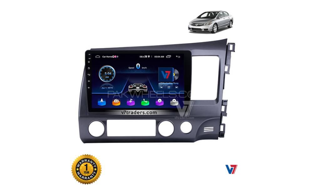 V7 Honda Civic Reborn LCD Touch Panel Android GPS Navigation DVD CD Image-1