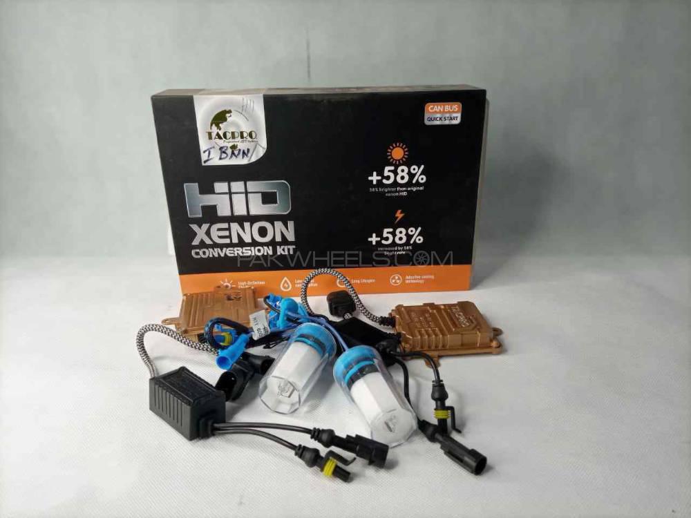 TACPRO Universal HID XENON Light 100W Image-1