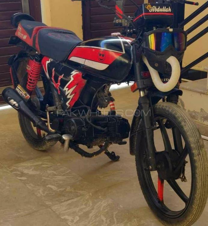 Unique Xtreme UD 70 - 2017  Image-1