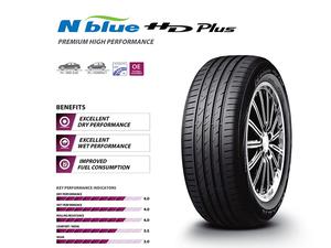 Buy Nexen Tire N Blue HD Plus Korea 175 70R13 in Pakistan PakWheels