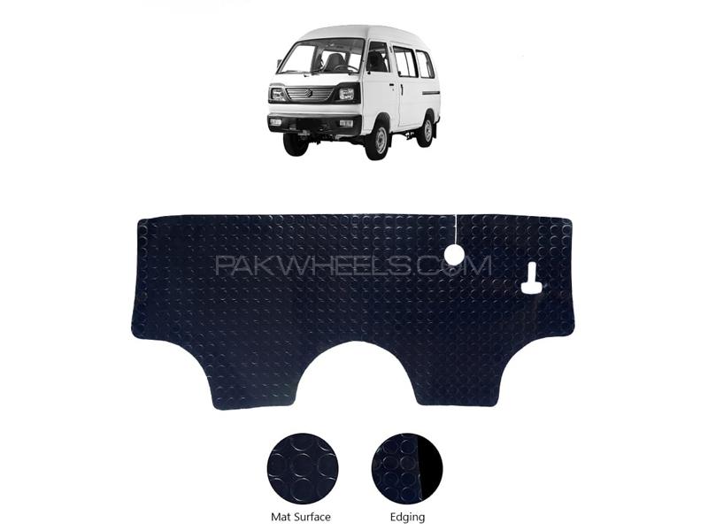 Diamond Pvc Standard Suzuki Bolan Car Floor Mat Black | All Weather Protection | Rubber Mats Image-1