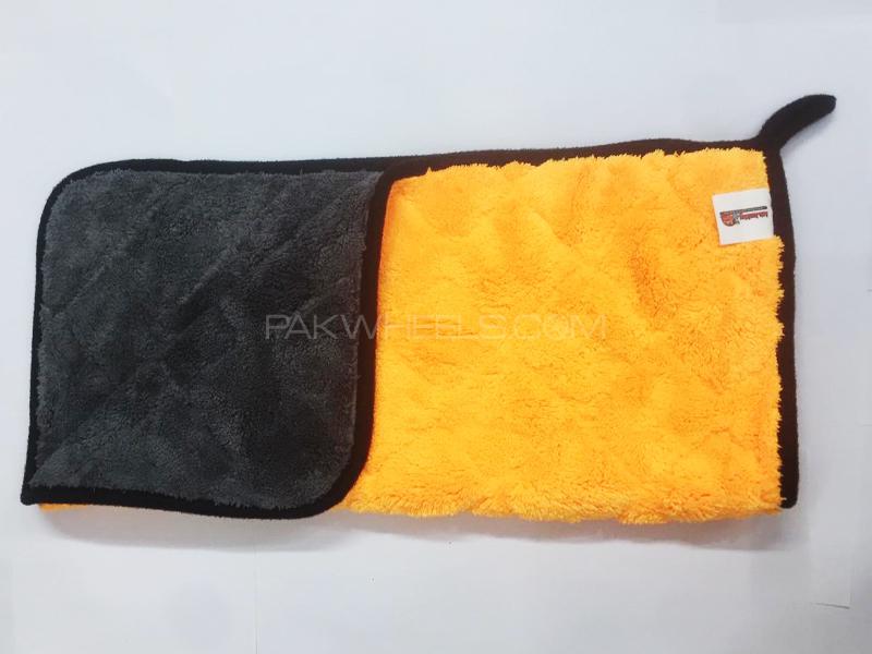 Microfiber Diamond Cut Towel Orange And Grey 40 x 40