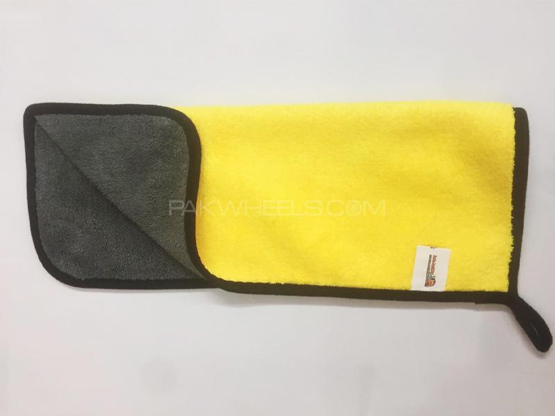 Microfiber Towel Yellow And Grey 40 x 30  1pc Image-1
