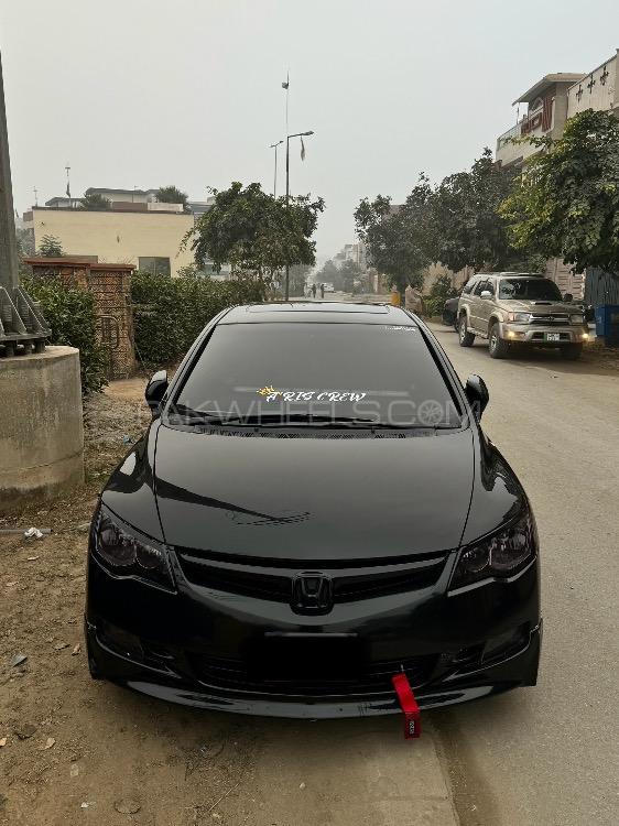 Honda Civic - 2012  Image-1