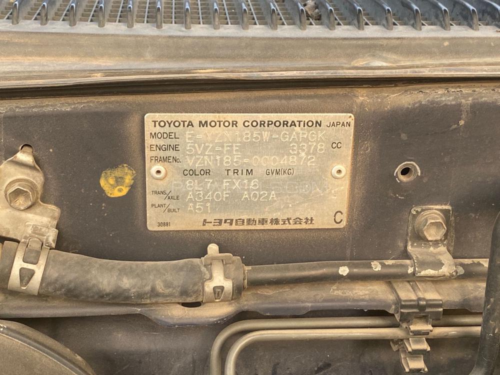 Toyota Surf 1995 for Sale in Lahore Toyota Surf 1995 for Sale in Lahore Image-2